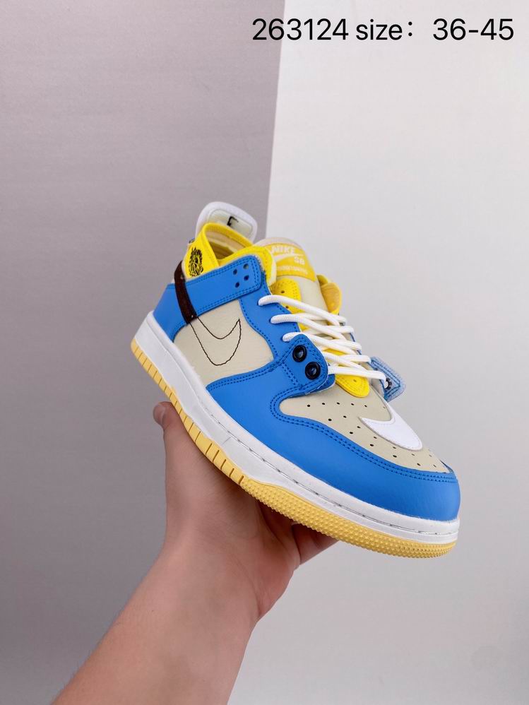 Dunk-008