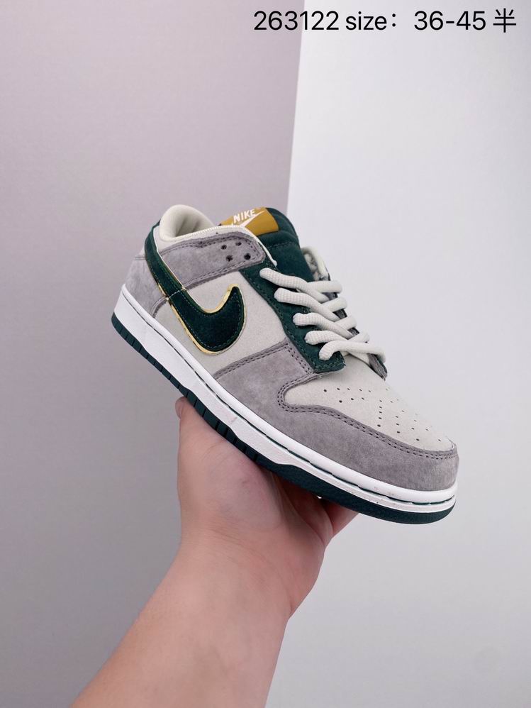 Dunk-077