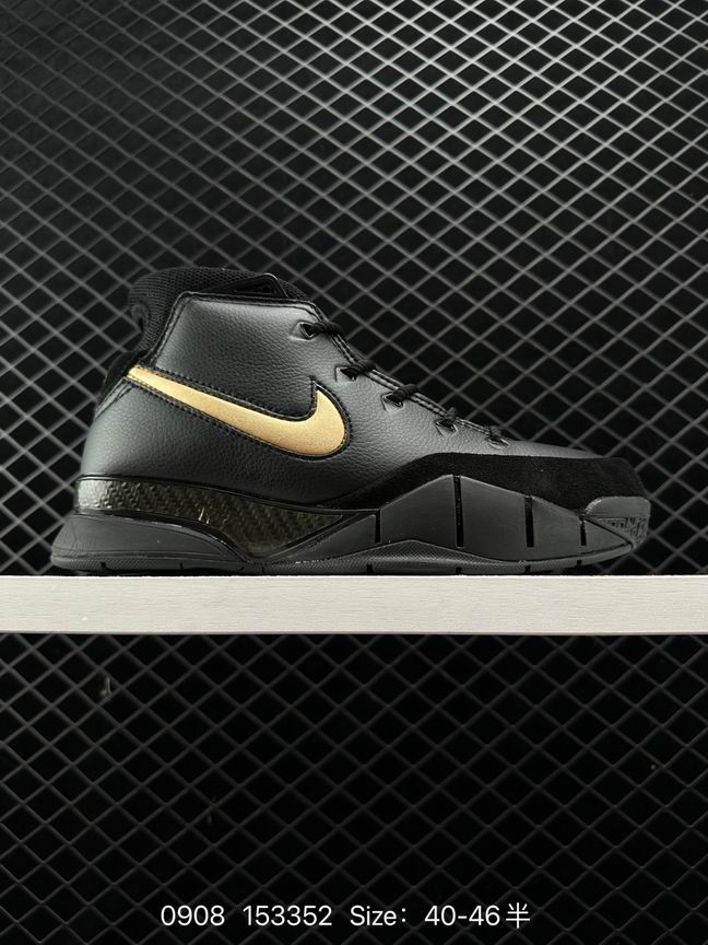 Kobe-048