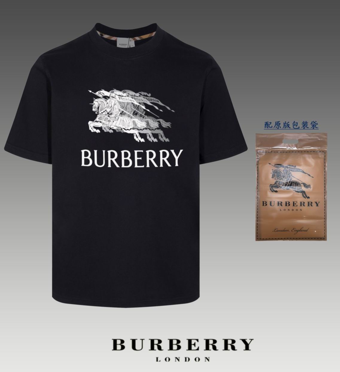 T-Burberry-013