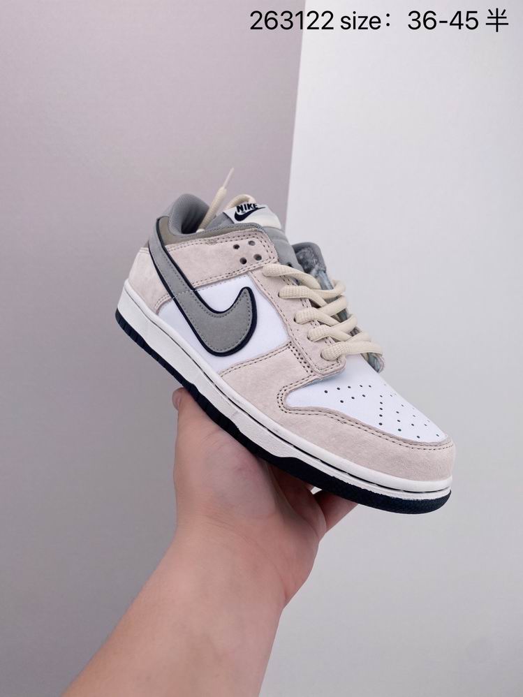 Dunk-078