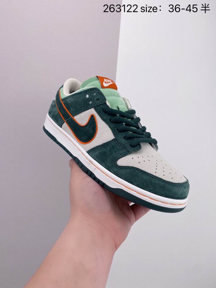 Dunk-079