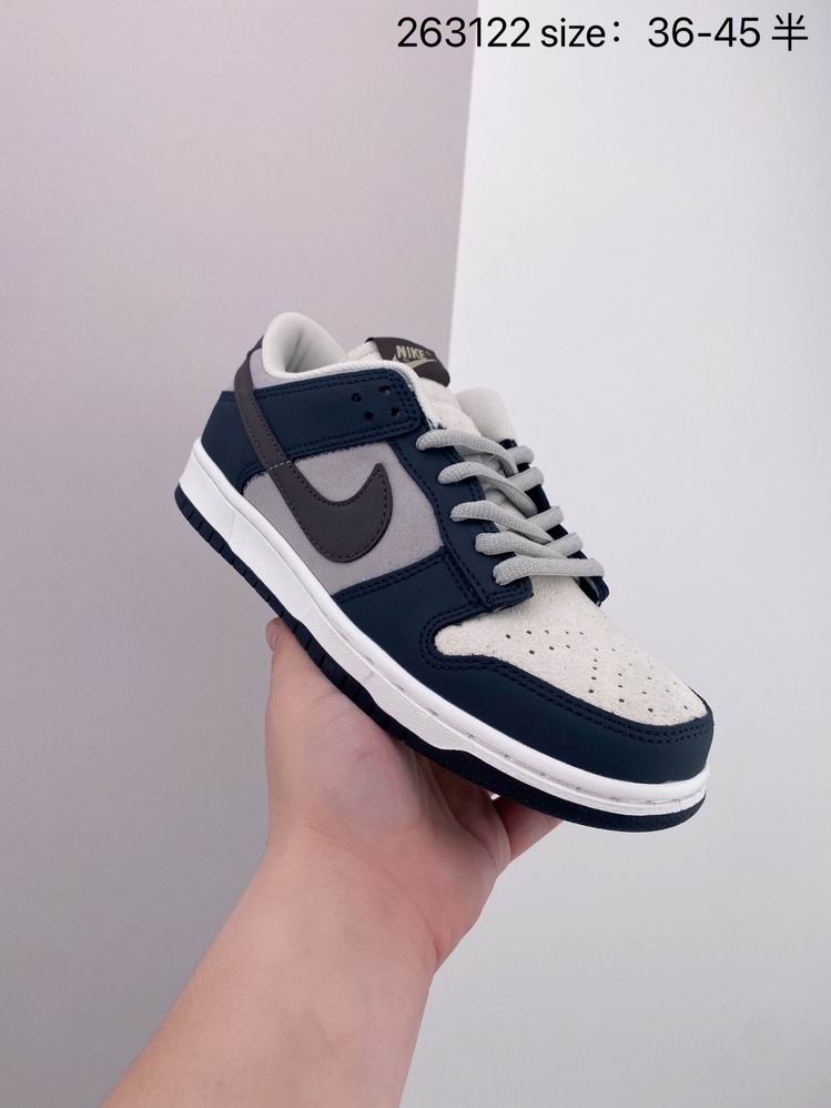 Dunk-080