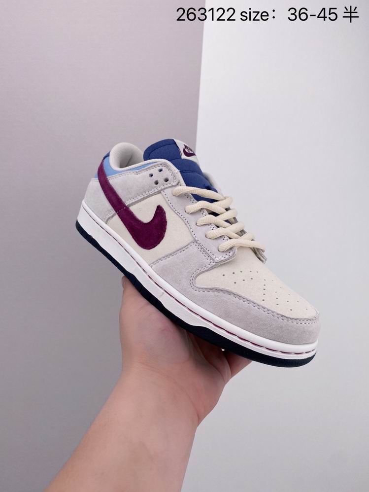 Dunk-081
