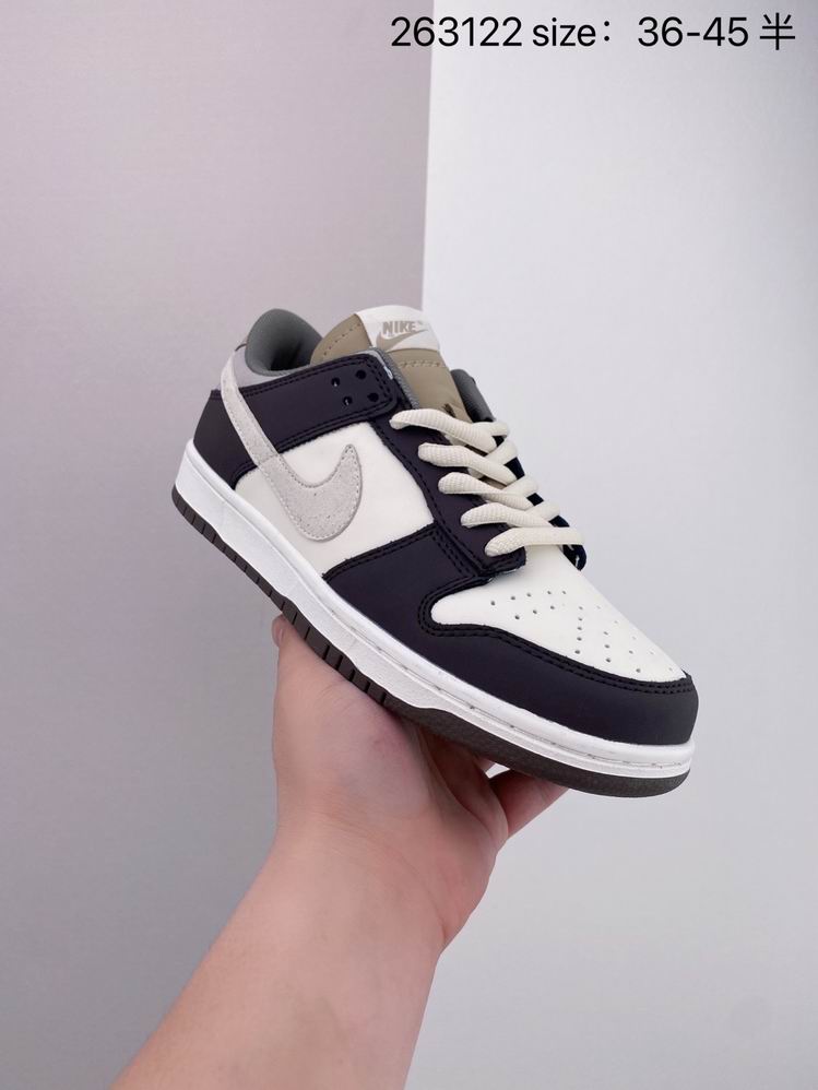 Dunk-082