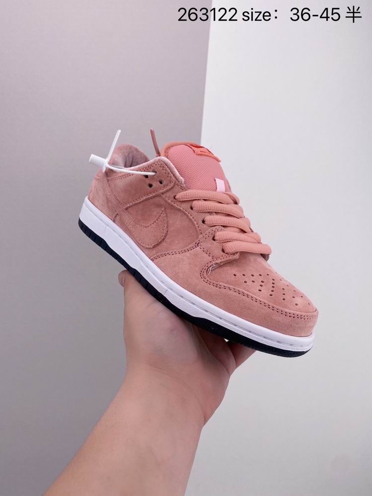 Dunk-083