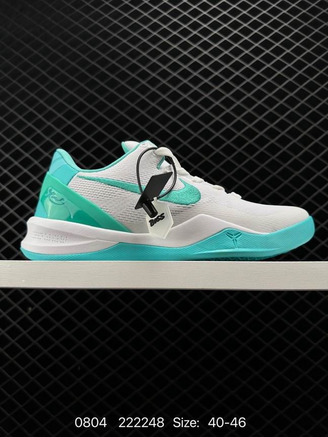 Kobe-050