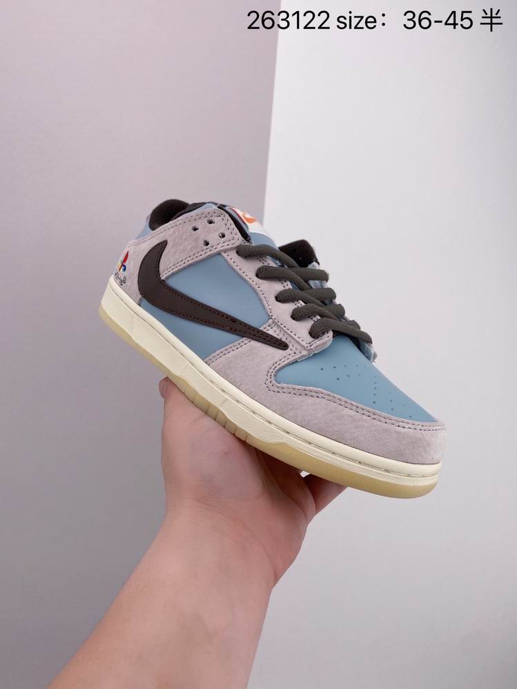 Dunk-084