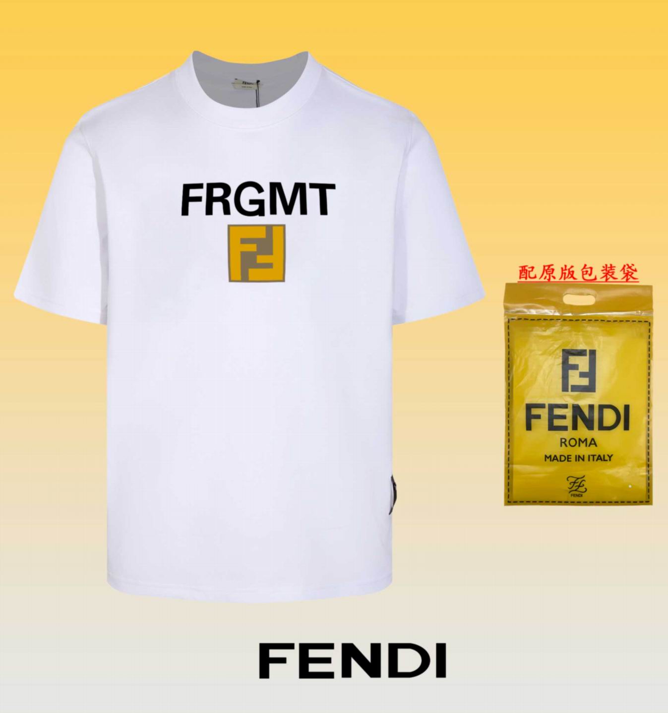 Fendi-017