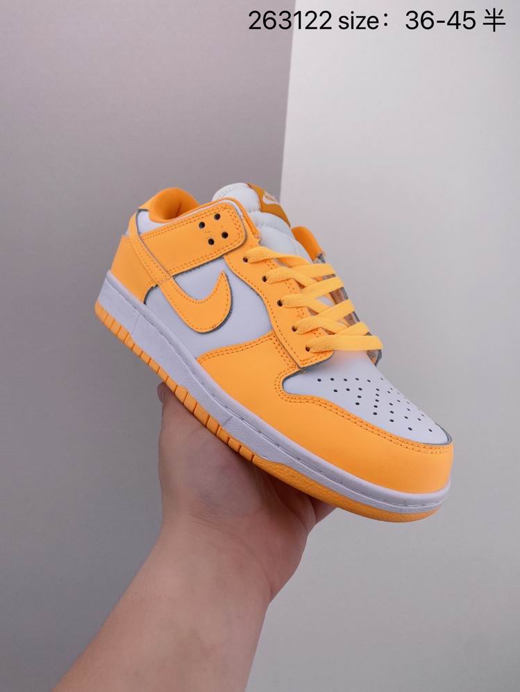 Dunk-085