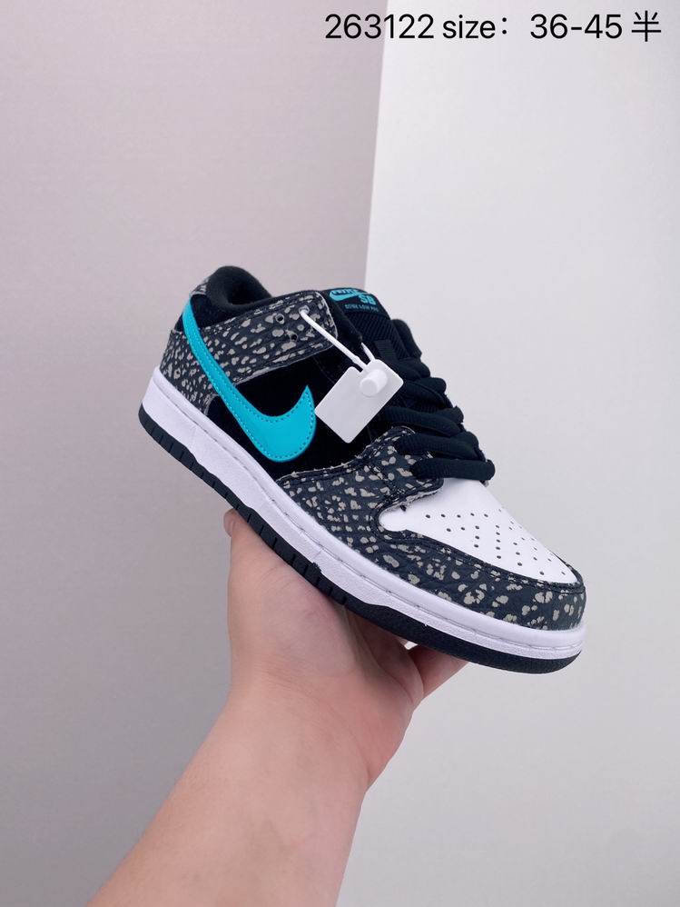 Dunk-086