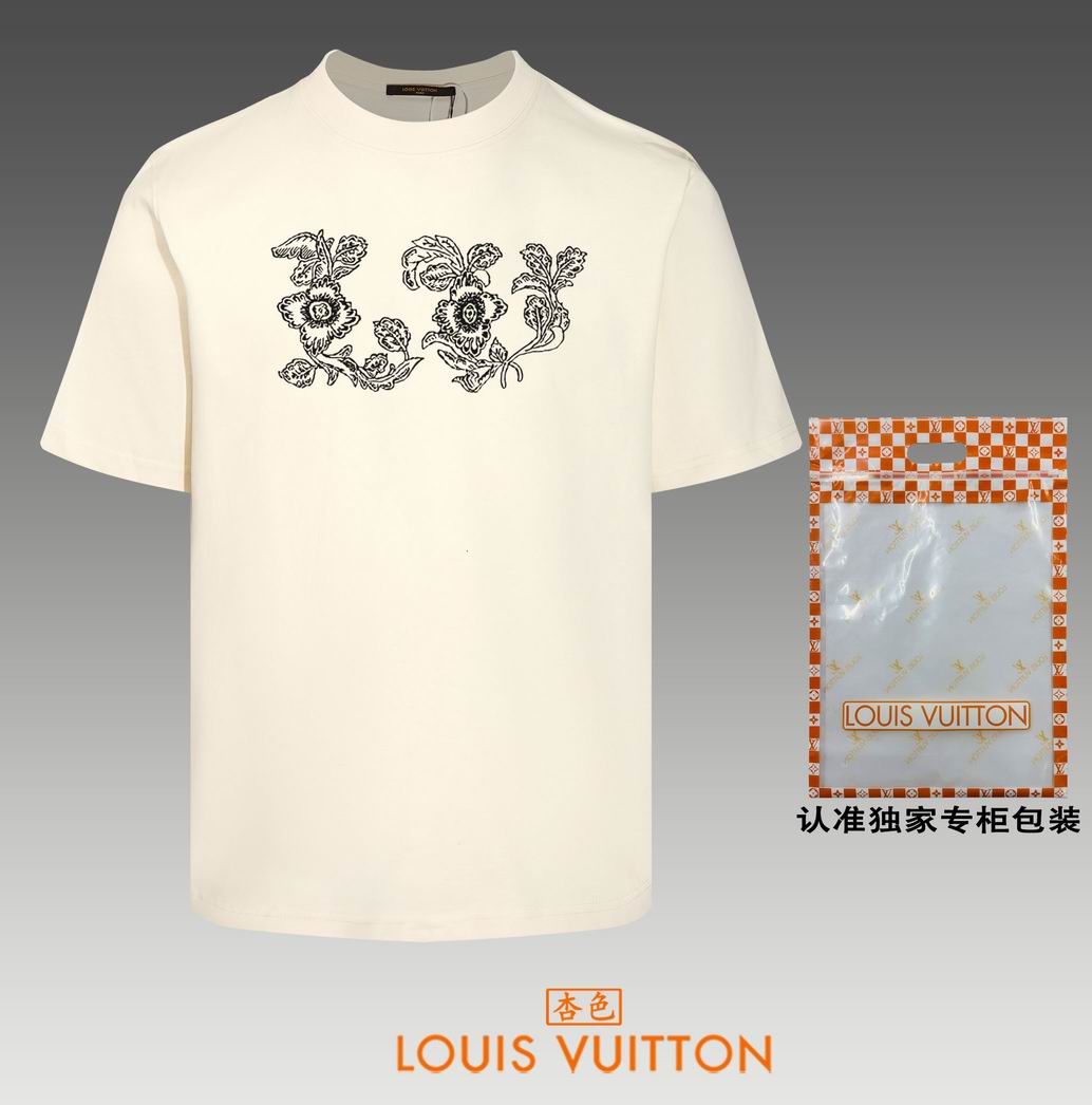 T-LV-023