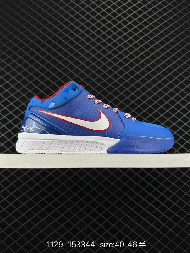 Kobe-051