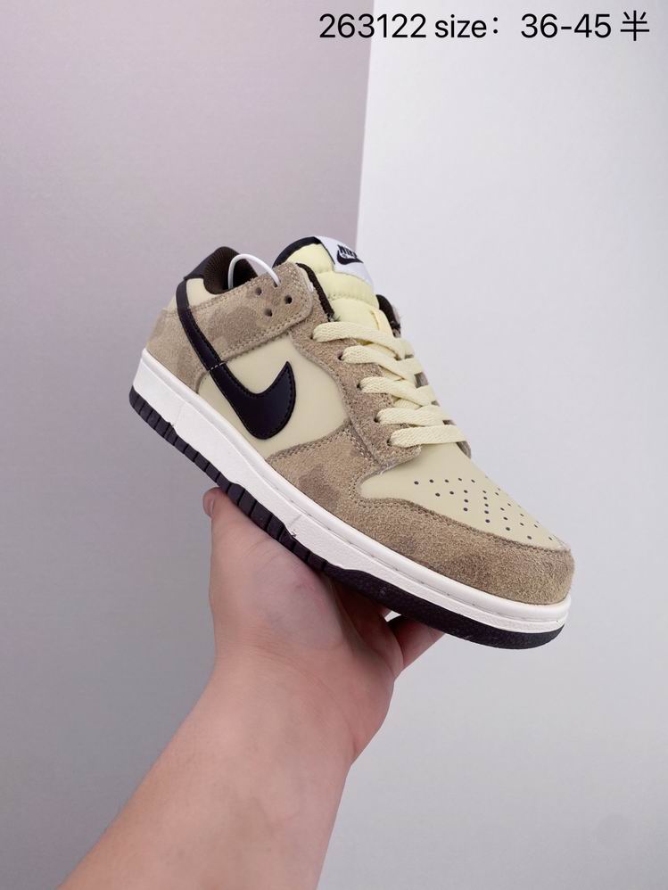 Dunk-087