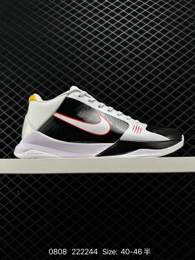 Kobe-052