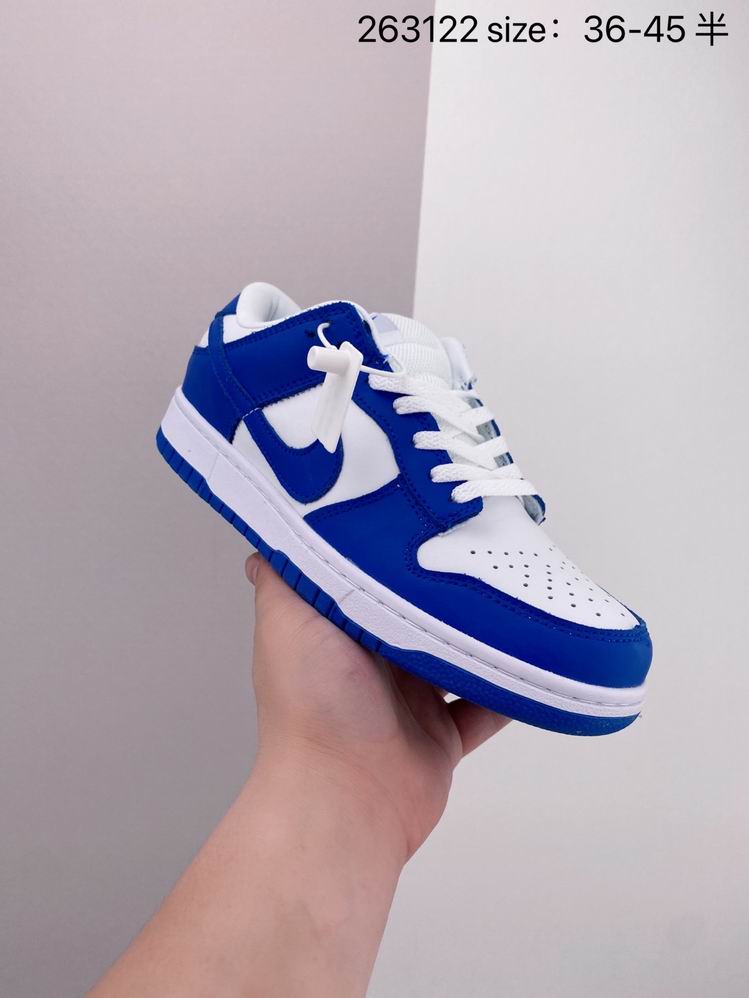 Dunk-088