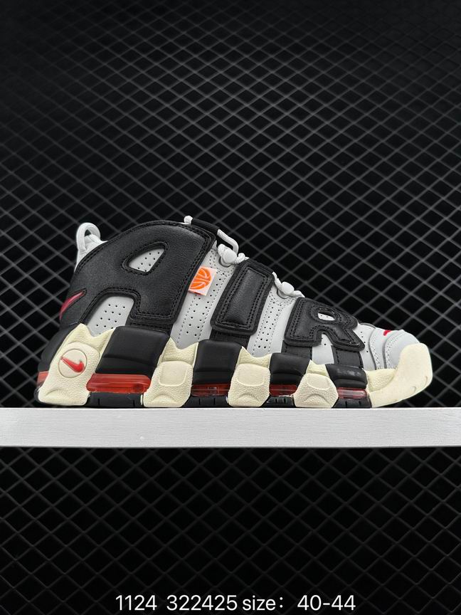 Uptempo-025
