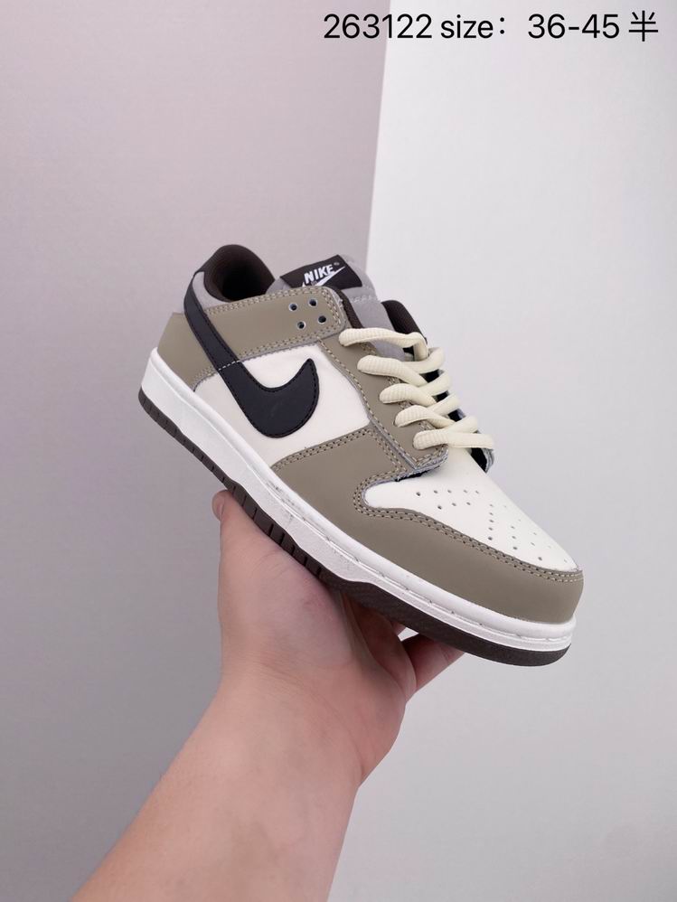 Dunk-090