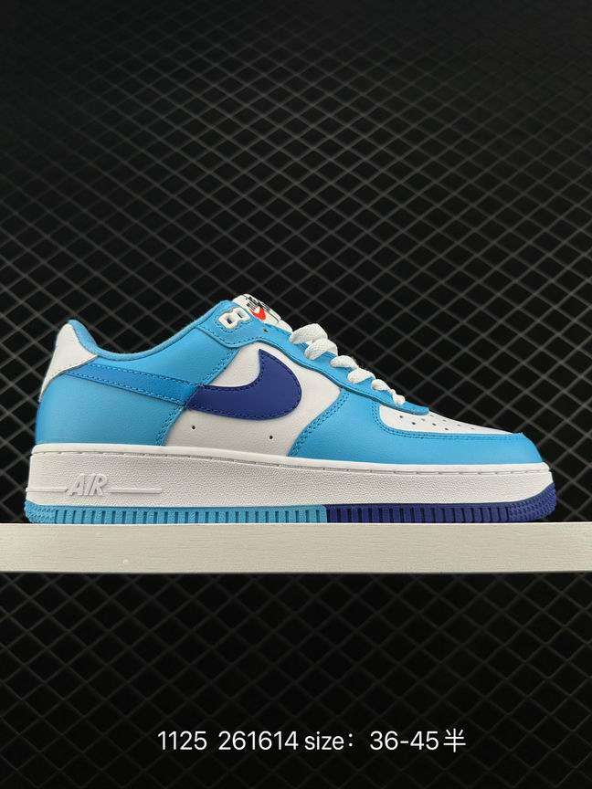AF1-259