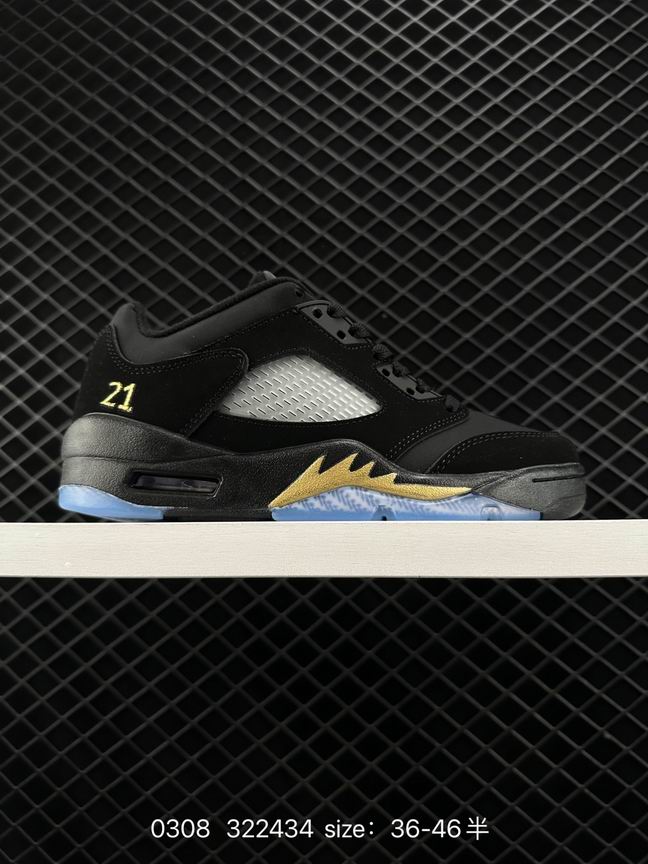 Jordan5-005