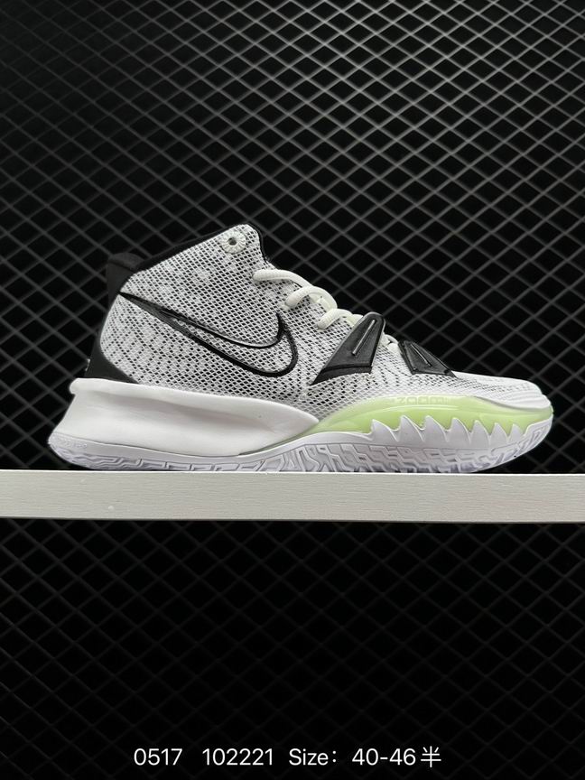 Kyrie-025
