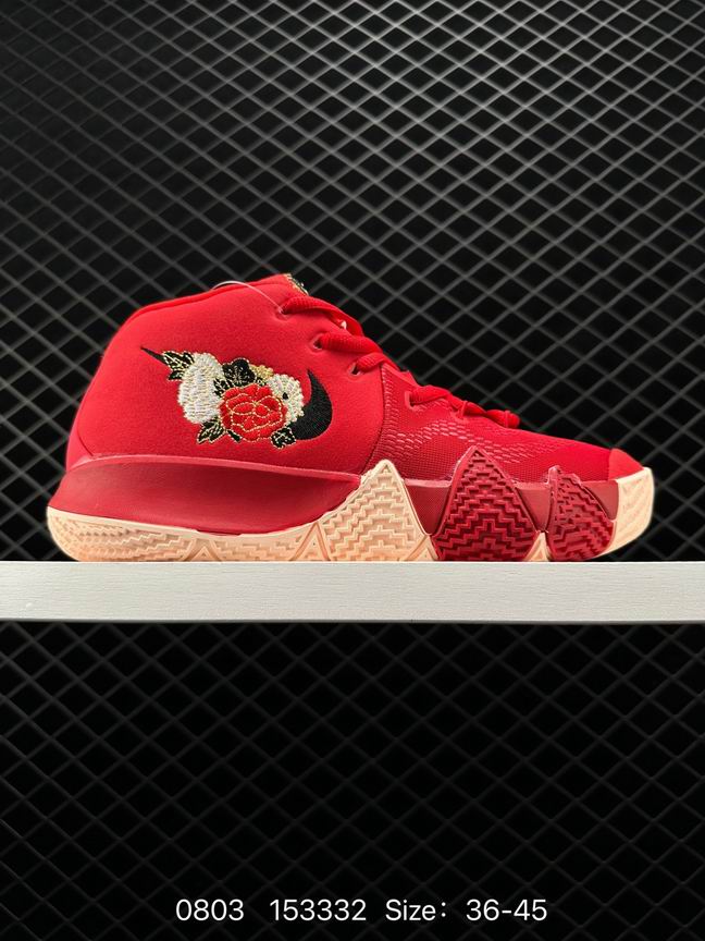 Kyrie-026