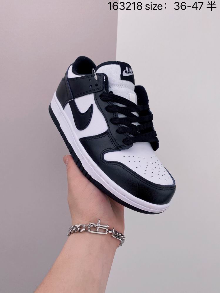Dunk-094