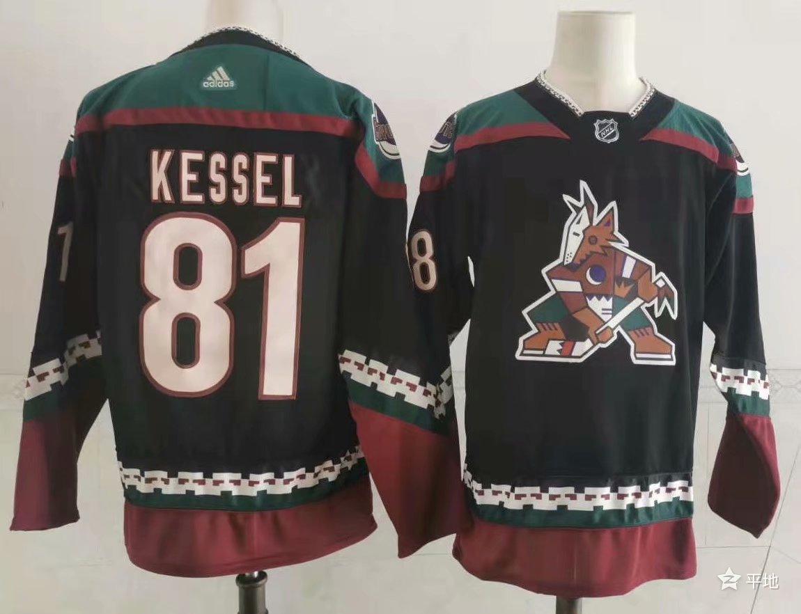 NHL-440