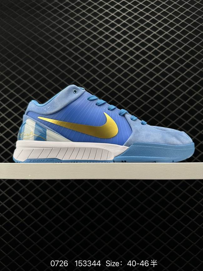 Kobe-054