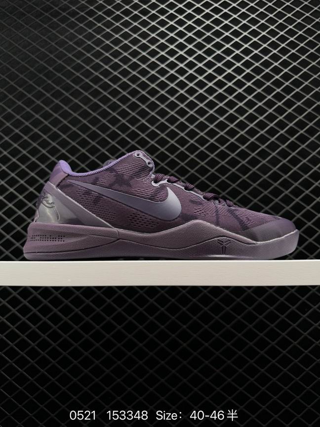 Kobe-055