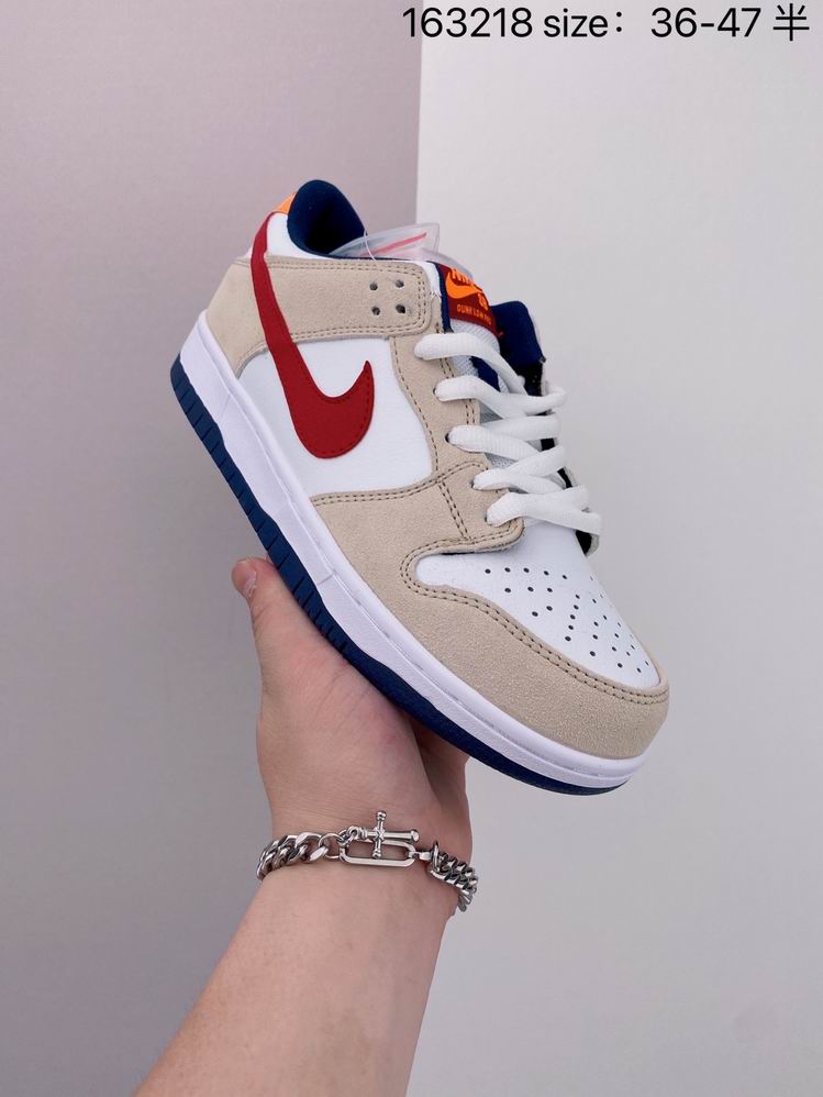 Dunk-096