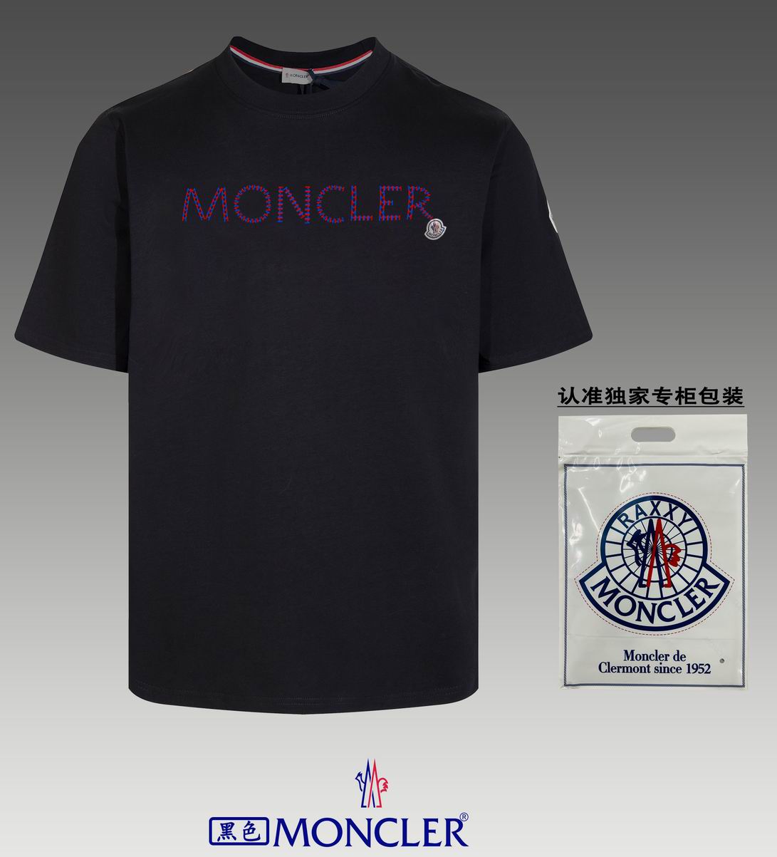 T-Moncler-018