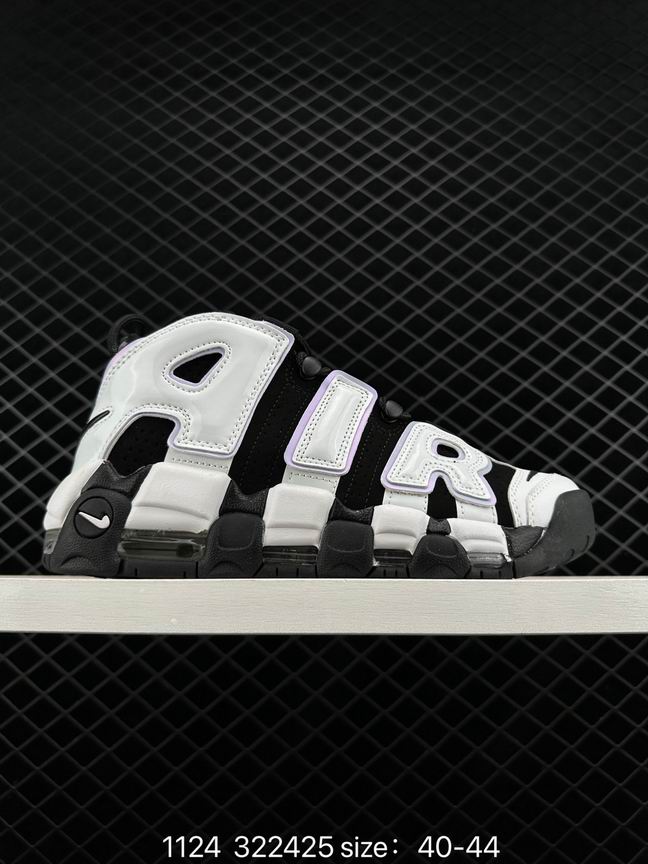 Uptempo-026