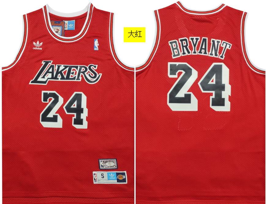 NBA-193