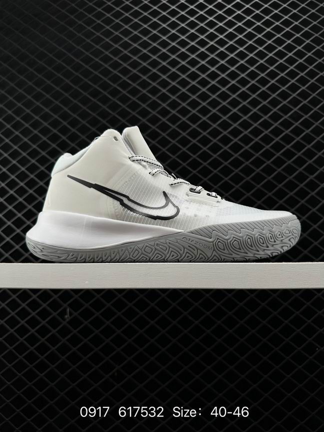 Kyrie-027