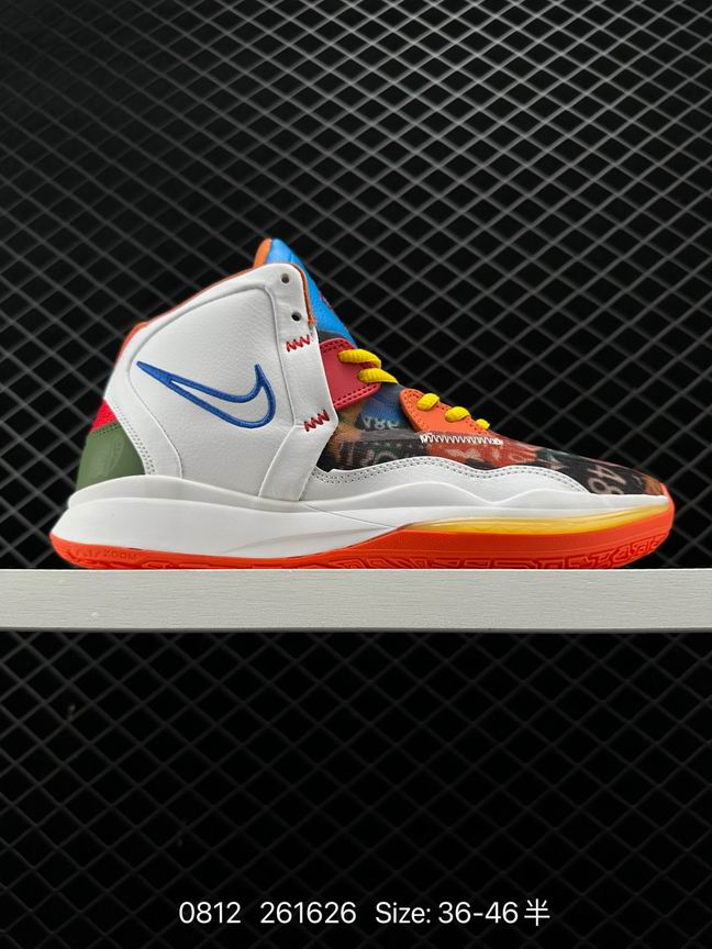 Kyrie-028