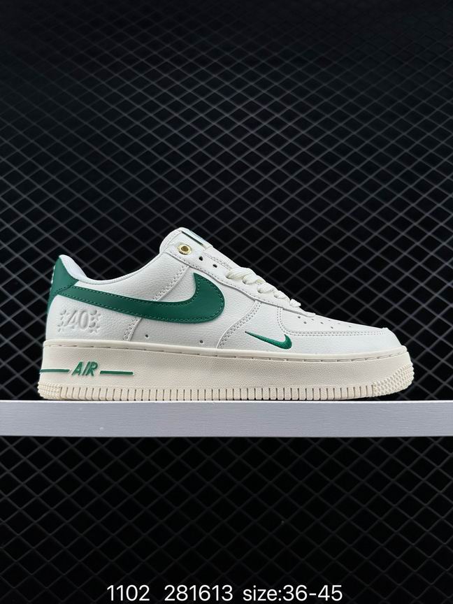 AF1-261