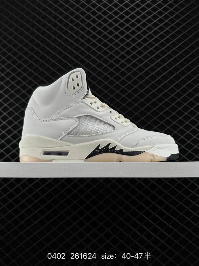 Jordan5-012