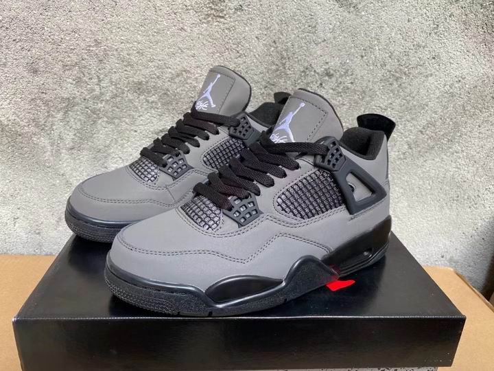 Jordan4-260