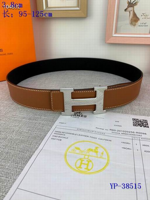 Hermes-002