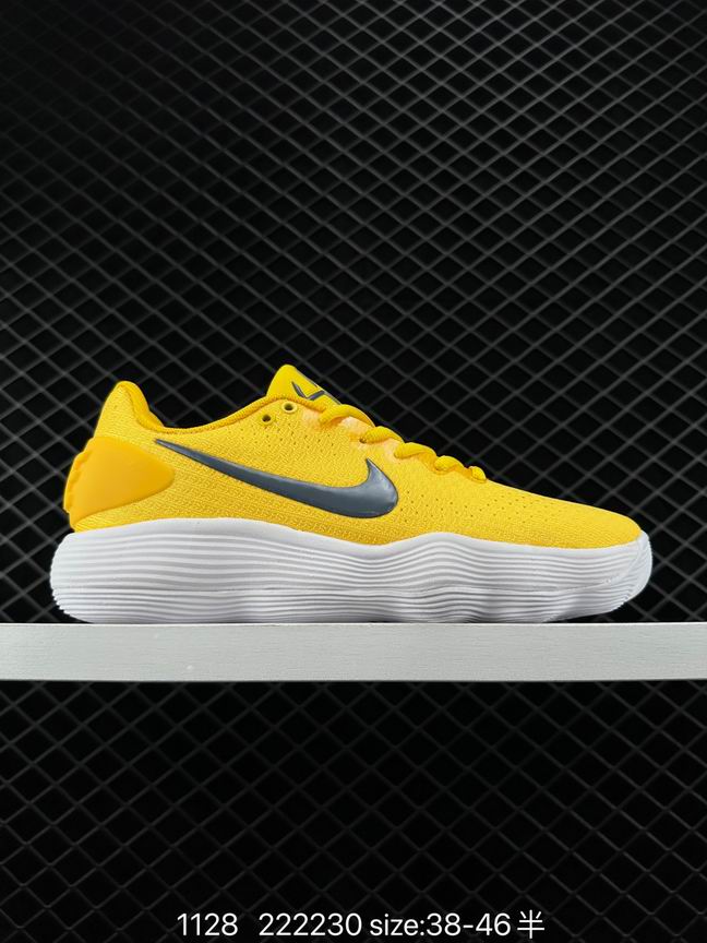 Hyperdunk-013