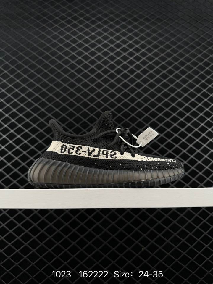 Kidyeezy-012