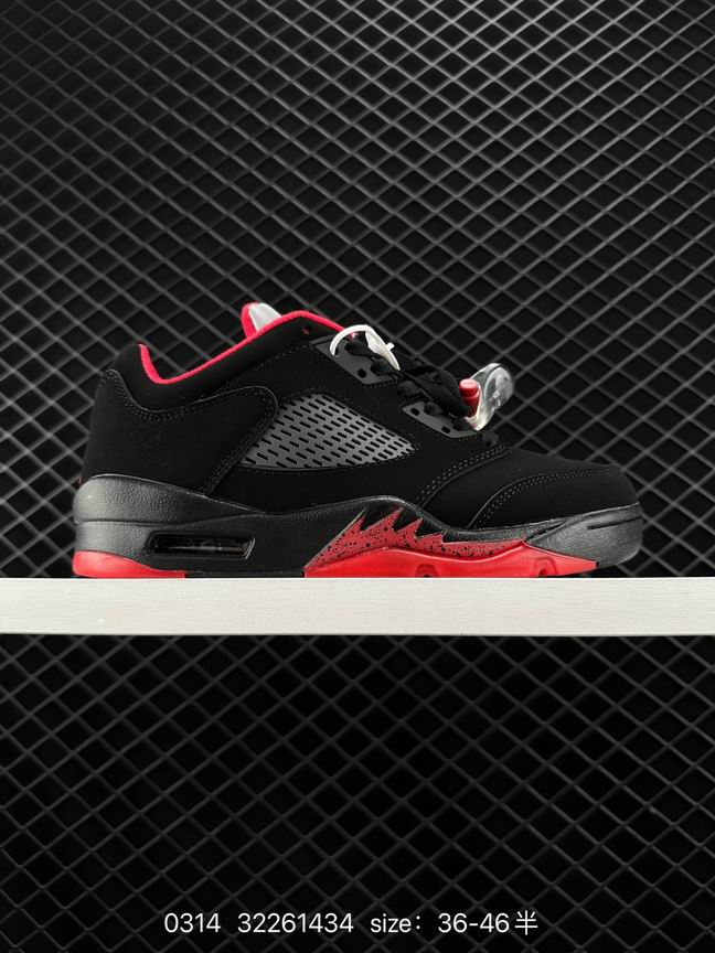 Jordan5-006