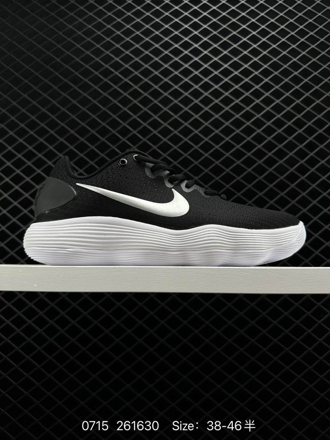 Hyperdunk-014
