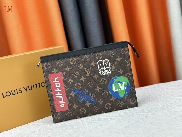 Wallet-LV-033