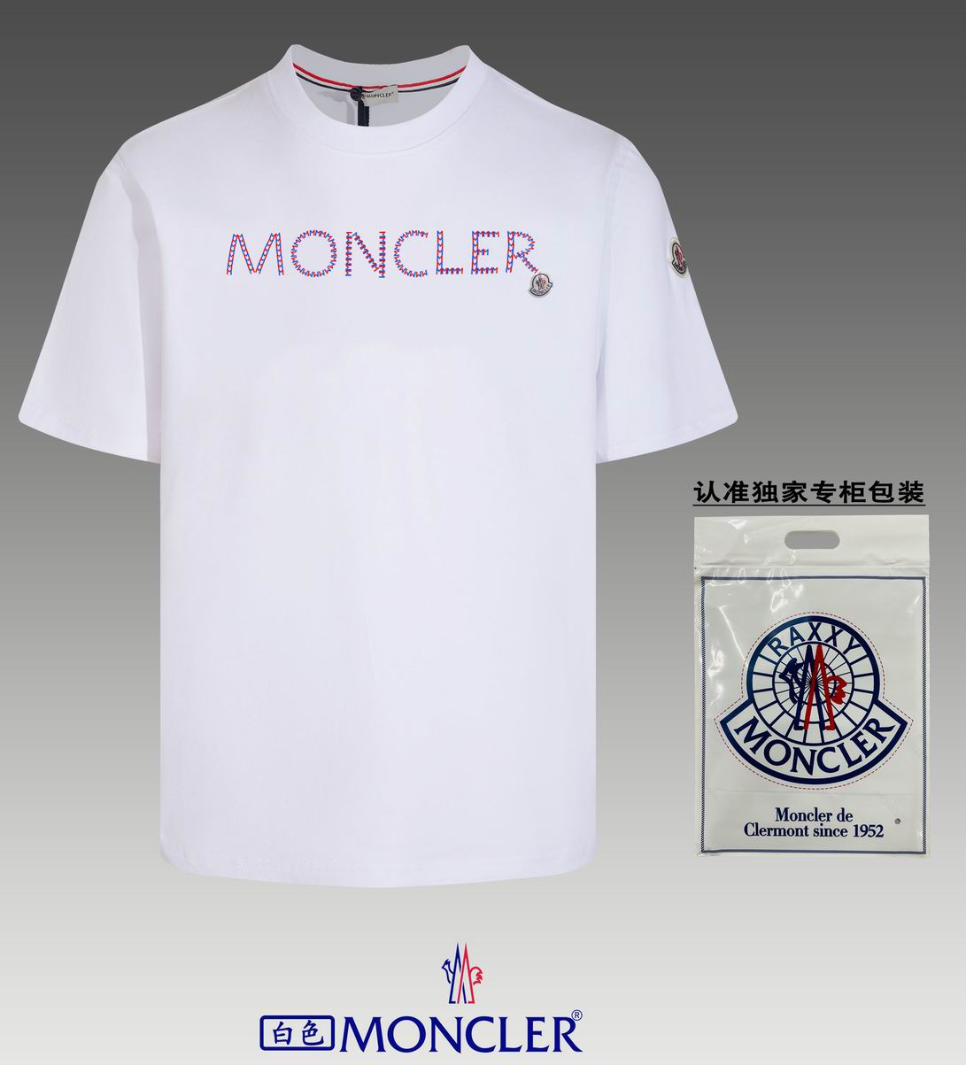 T-Moncler-019