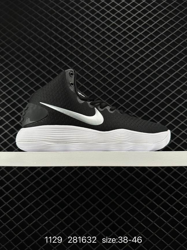 Hyperdunk-015