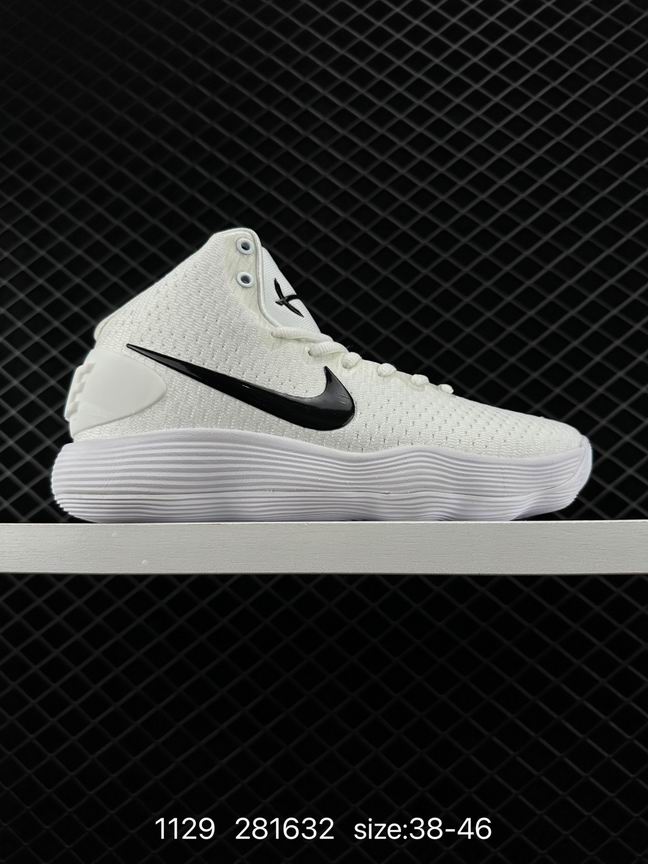 Hyperdunk-016
