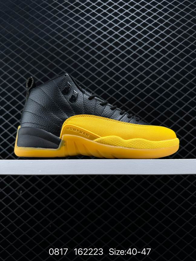 Jordan12-013