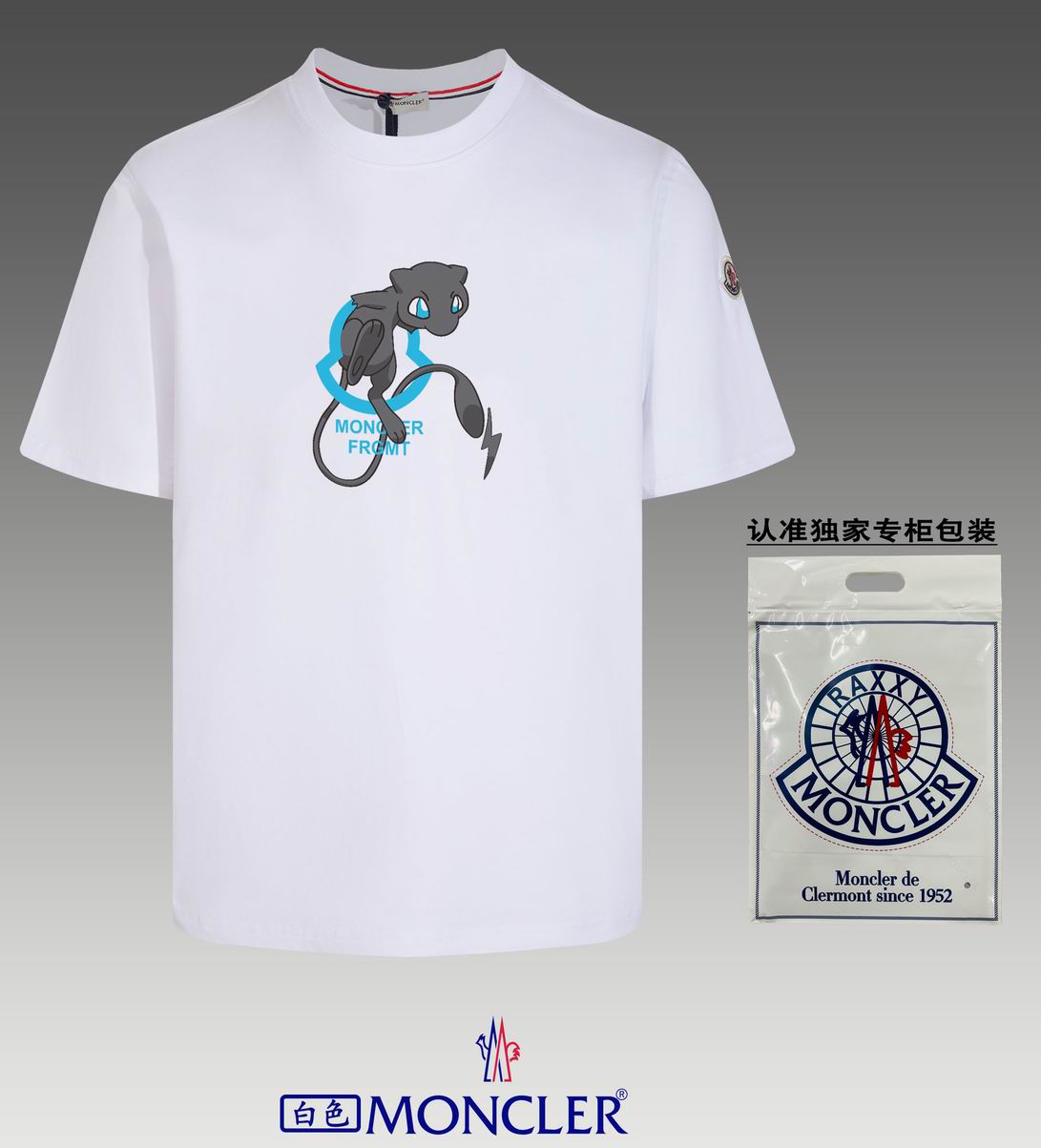 T-Moncler-021